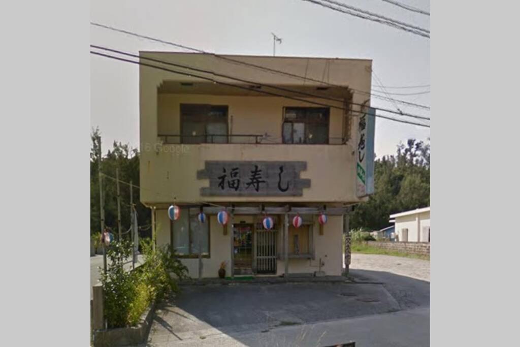 Lilac House B027 Nakama  Exterior photo